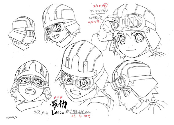 레이카 러프 스케치1