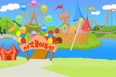 사각사각 패밀리 포스터 사진3