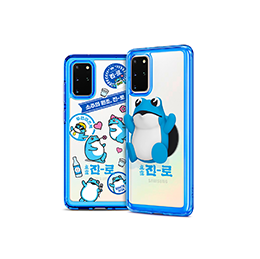 갤럭시S20 플러스 울트라 FE 케이스